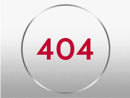 Canesten 404 Image